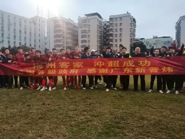 伊人激情综合网